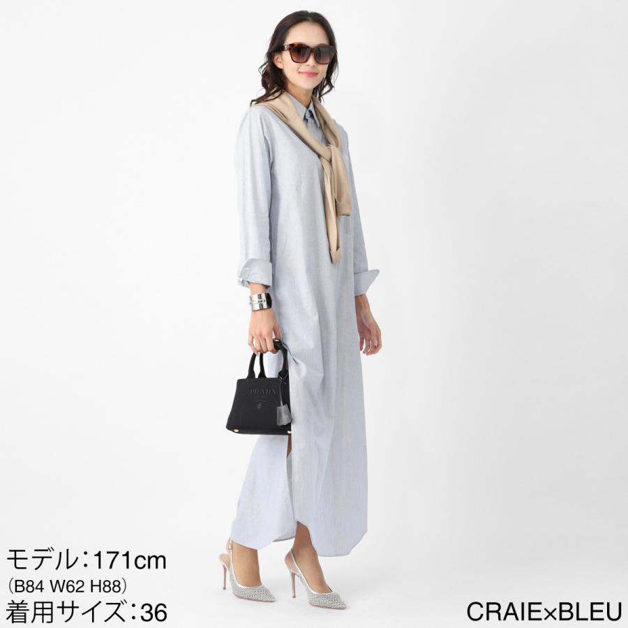 セリーヌワンピース CELINE（セリーヌ） ワンピース シャツワンピース ブルー レディース