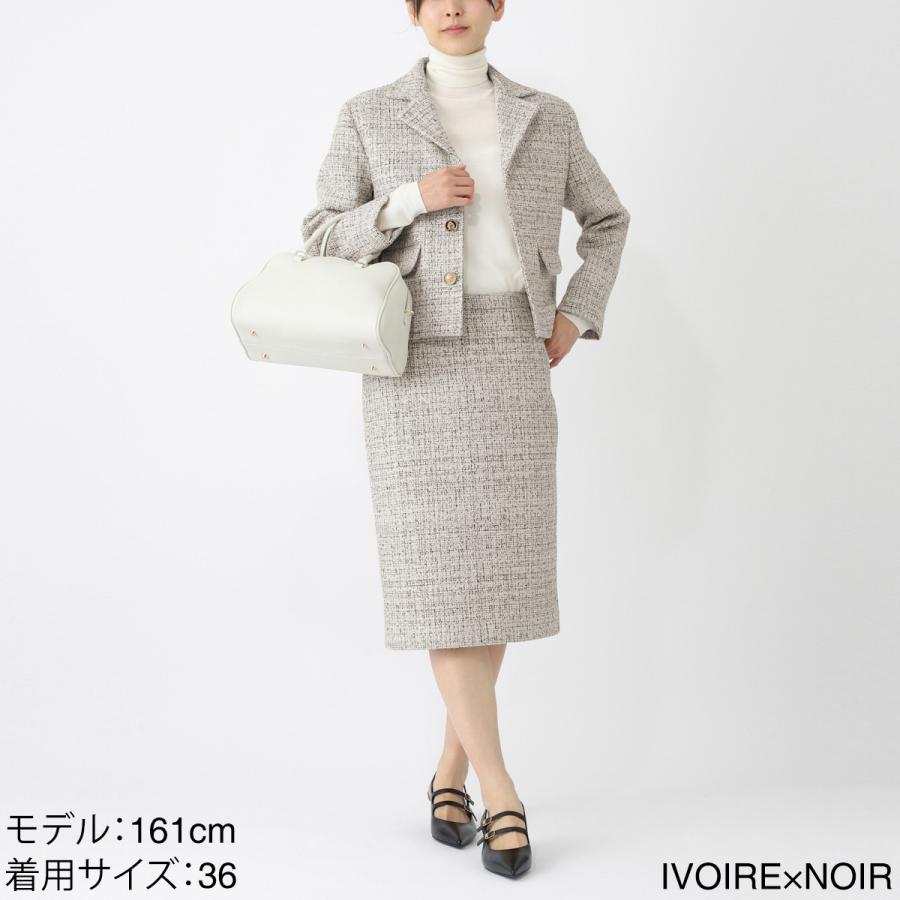 CELINE ツイードジャケット rv0az-0f89 CELINE セリーヌ ツイードジャケット VESTE GARANCE ホワイト