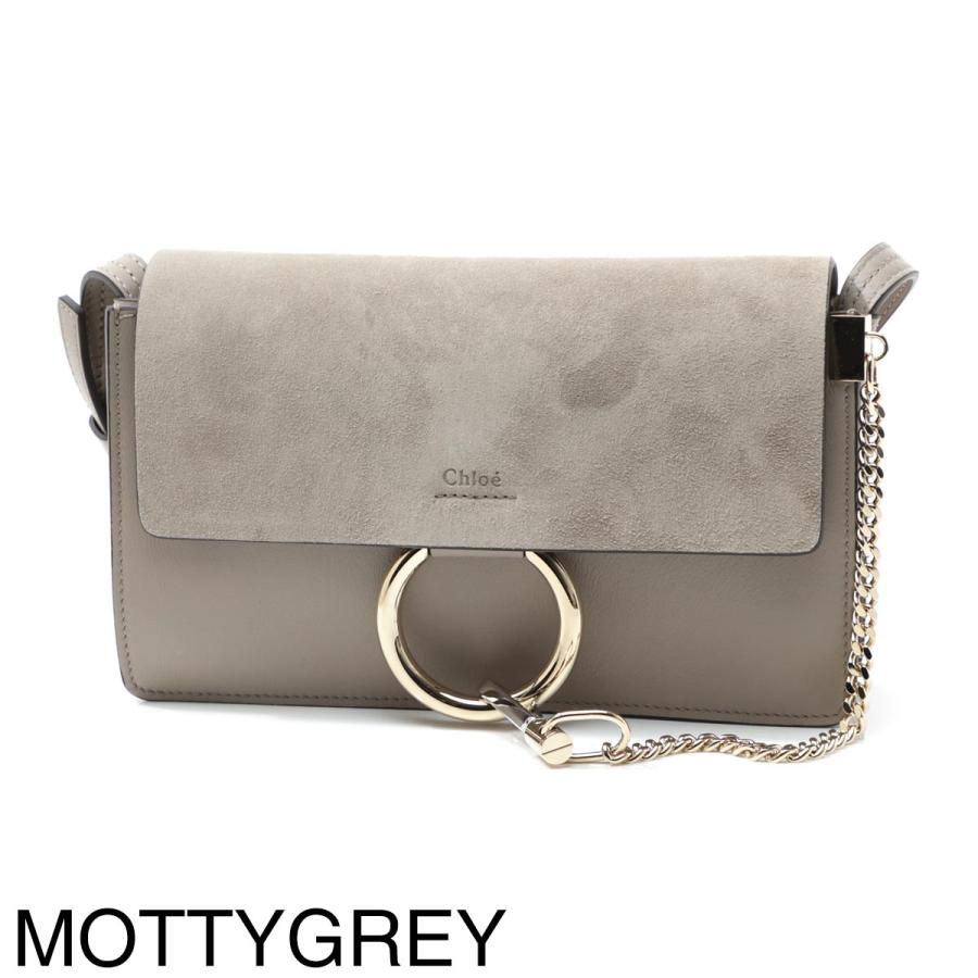 Chloe クロエ ショルダーバッグ FAYE フェイ レディース chc15us127h2o 