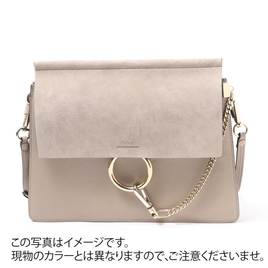 Chloe 訳あり アウトレット クロエ ショルダーバッグ 2WAY FAYE フェイ 