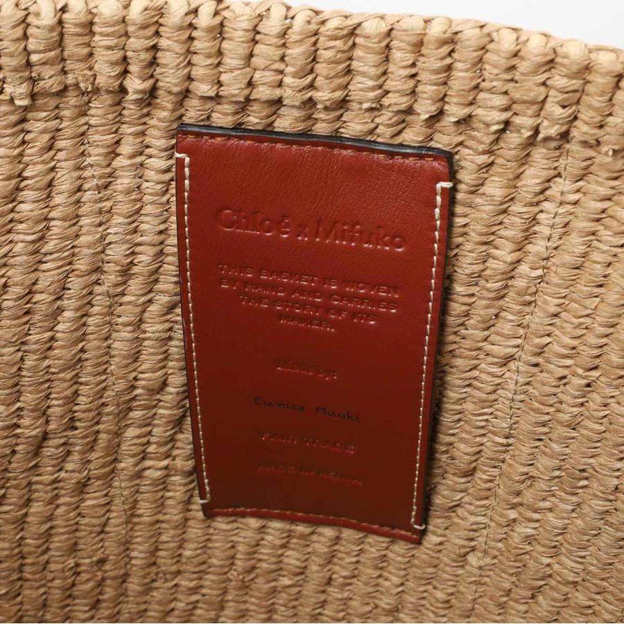 Chloe クロエ カゴバッグ WOODY LARGE バスケット ホワイト