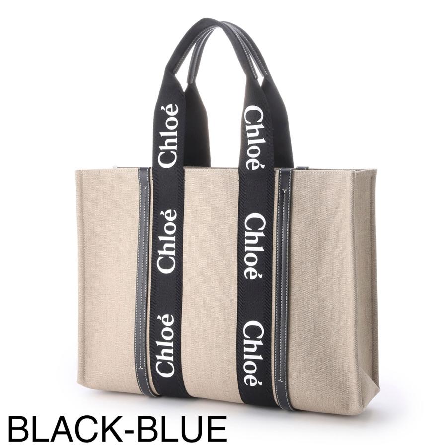 Chloe（クロエ） トートバッグ WOODY LARGE レディース chc22as382i26