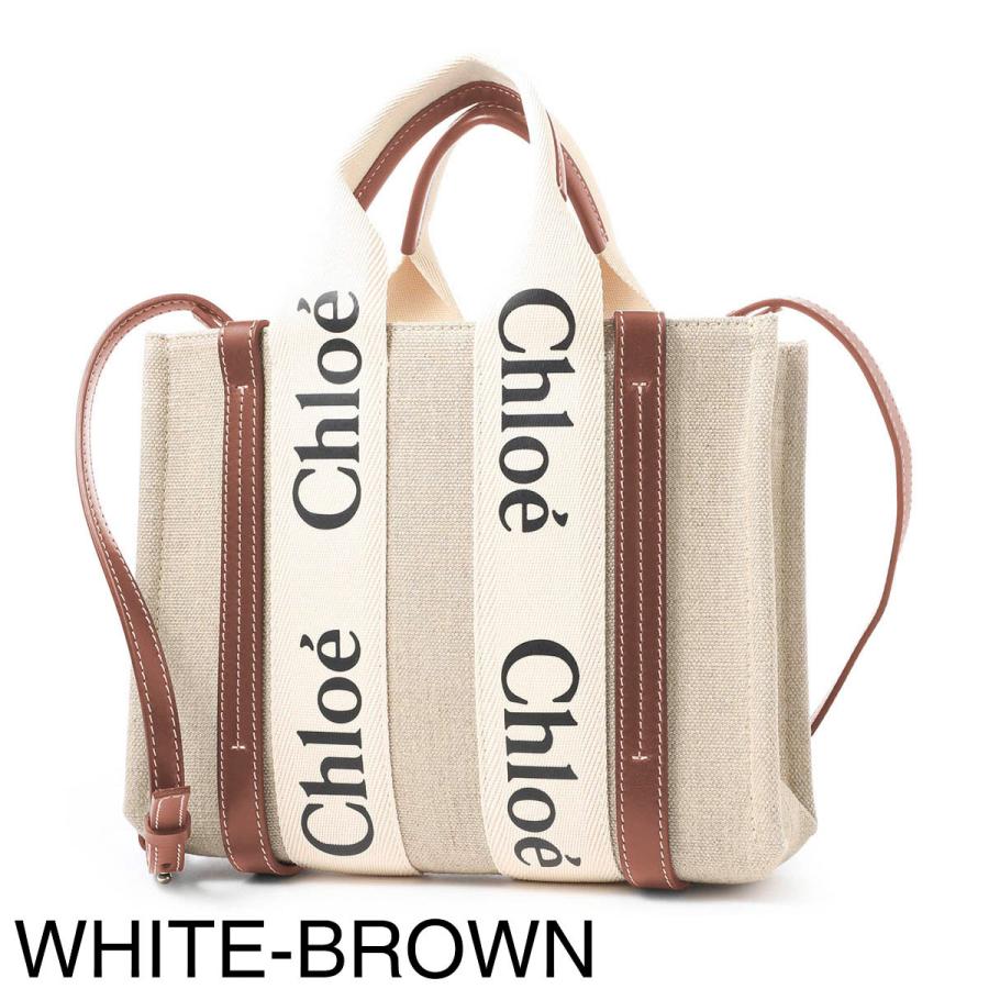 Chloe（クロエ） トートバッグ 2WAY WOODY SMALL レディース : モダン