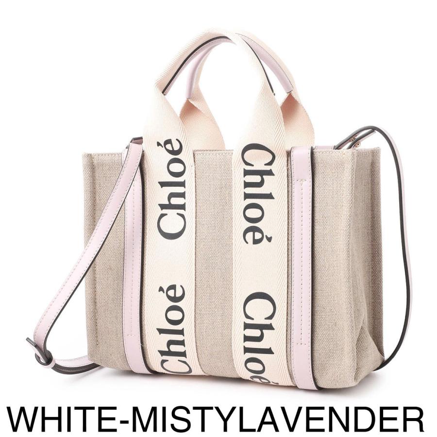 Chloe クロエ トートバッグ 2WAY WOODY SMALL レディース