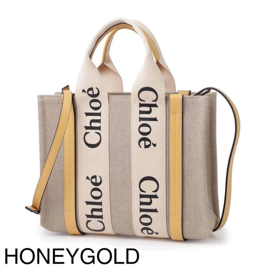 Chloe（クロエ） トートバッグ 2WAY WOODY SMALL レディース : モダン
