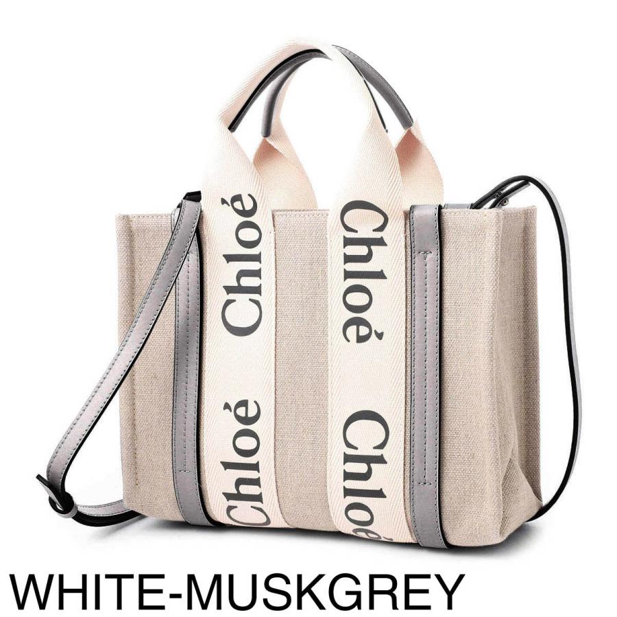 クロエ Chloe トートバッグ 2WAY WOODY SMALL レディース chc22as397i26-521-mistylavenderの画像