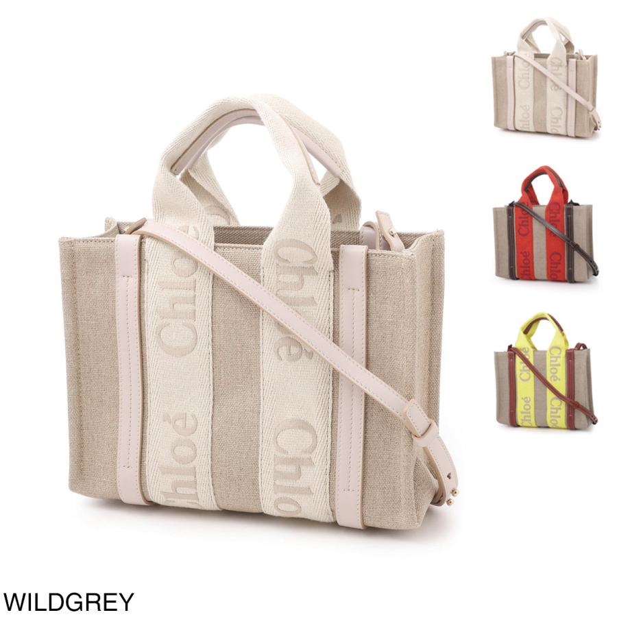 Chloe クロエ トートバッグ 2WAY WOODY SMALL レディース 
