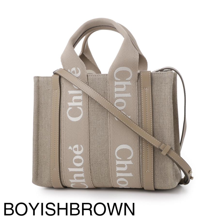 クロエ Chloe トートバッグ 2WAY WOODY SMALL レディース chc23as397l17-920-blackgreen1の画像