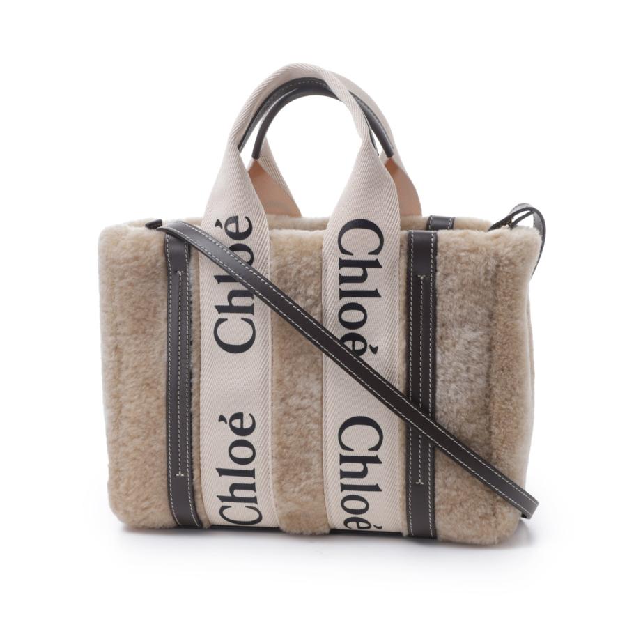 Chloe（クロエ） トートバッグ 3WAY WOODY SMALL ベージュ レディース