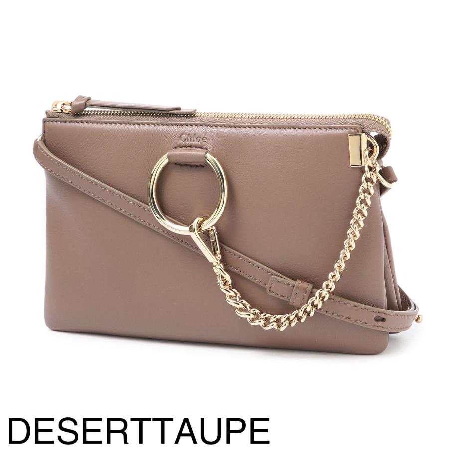 クロエ faye Chloe（クロエ） ショルダーバッグ FAYE フェイ SMALL ZIPED クロス