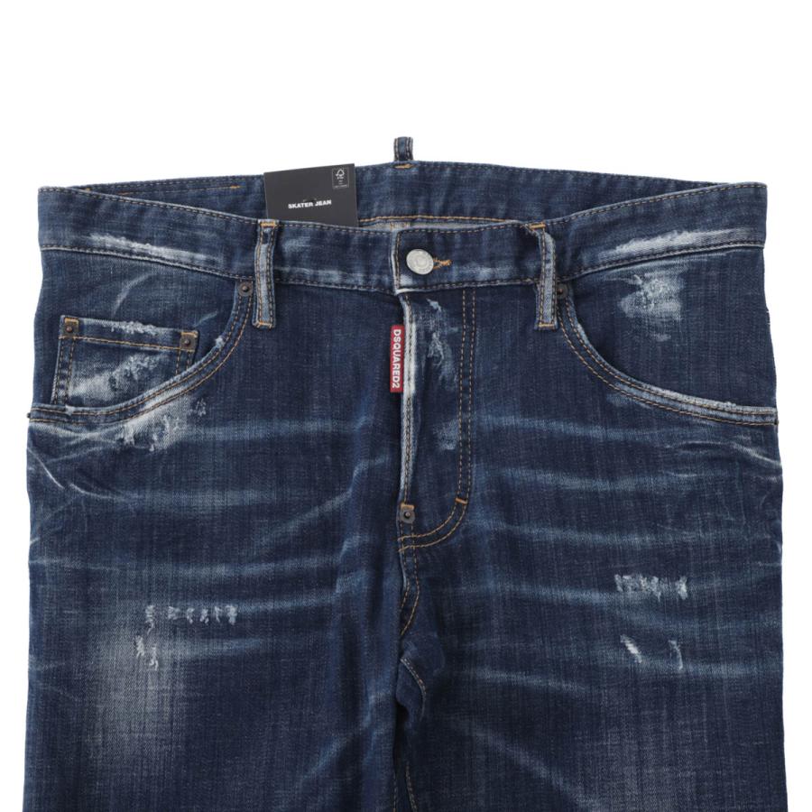 DSQUARED2（ディースクエアード） ボタンフライジーンズ SKATER JEANS 