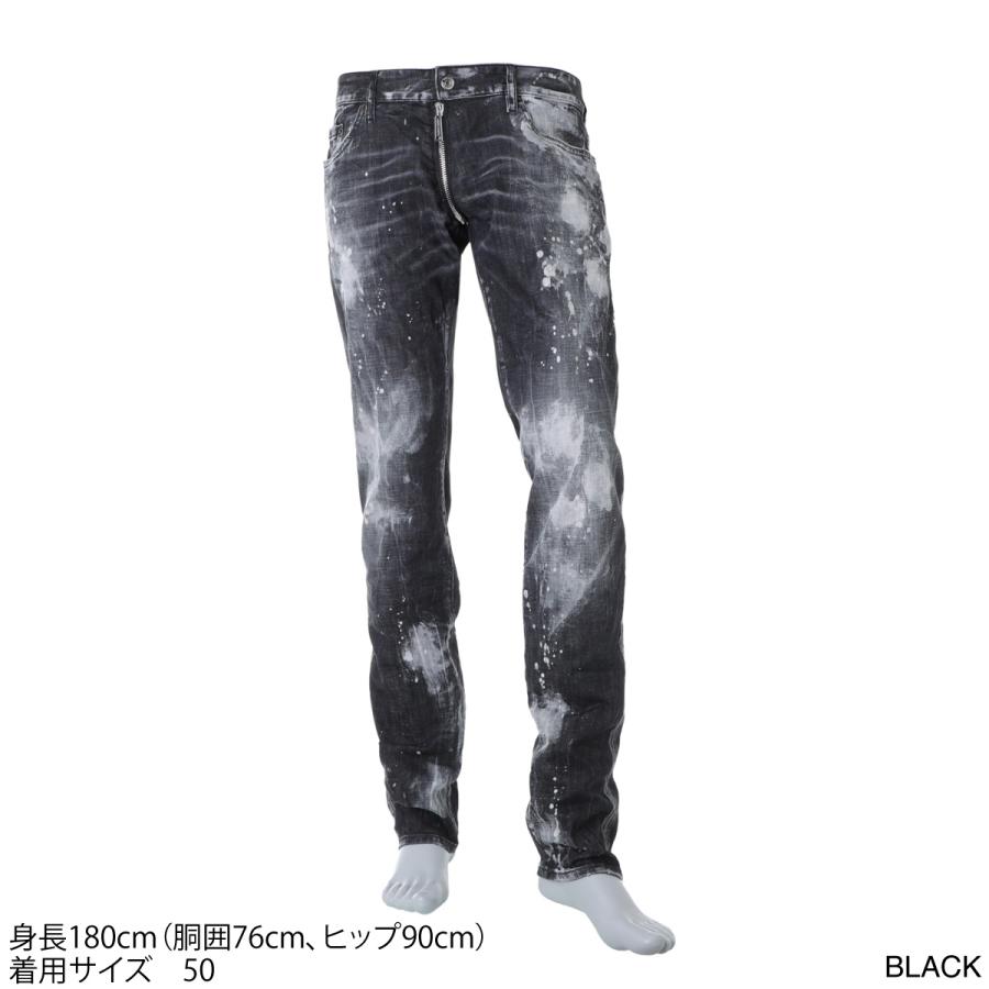 DSQUARED2（ディースクエアード） ジップフライジーンズ ANNIVERSARY 