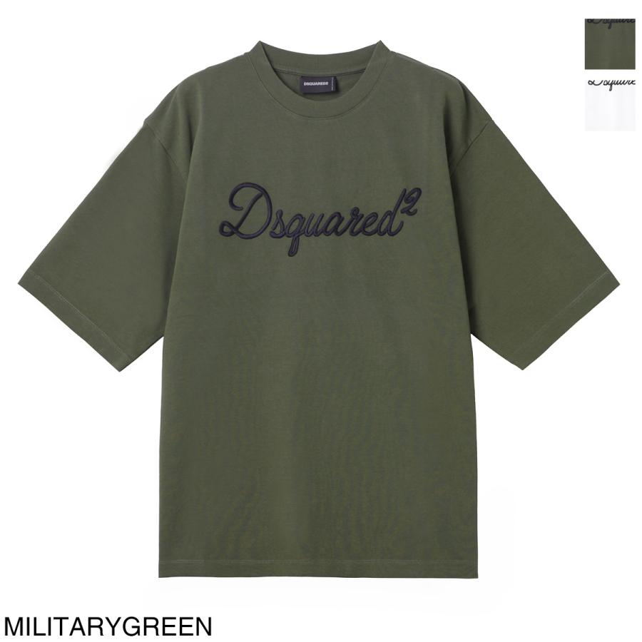 s74gd1524-d20106