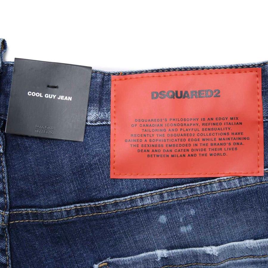 DSQUARED2 ディースクエアード ボタンフライジーンズ COOL GUY JEANS 