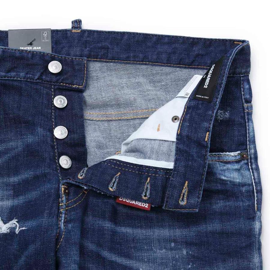 DSQUARED2（ディースクエアード） ボタンフライジーンズ SKATER JEAN 
