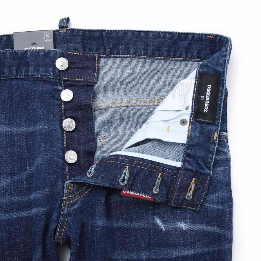 DSQUARED2（ディースクエアード） ボタンフライジーンズ SKATER JEAN