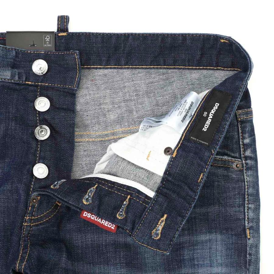 DSQUARED2 ディースクエアード ボタンフライジーンズ SKATER DSQUARED2 ディースクエアード ボタンフライジーンズ SKATER