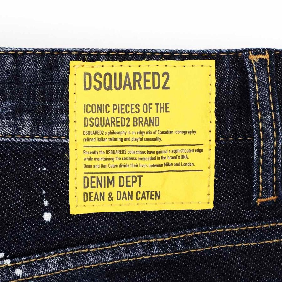DSQUARED2（ディースクエアード） ボタンフライジーンズ Cool Guy