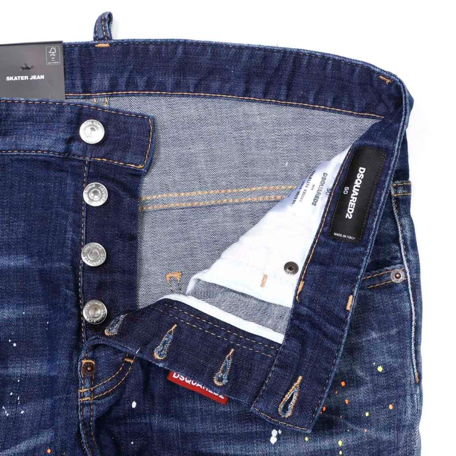 ディースクエアード DSQUARED2 ボタンフライジーンズ SKATER JEANS