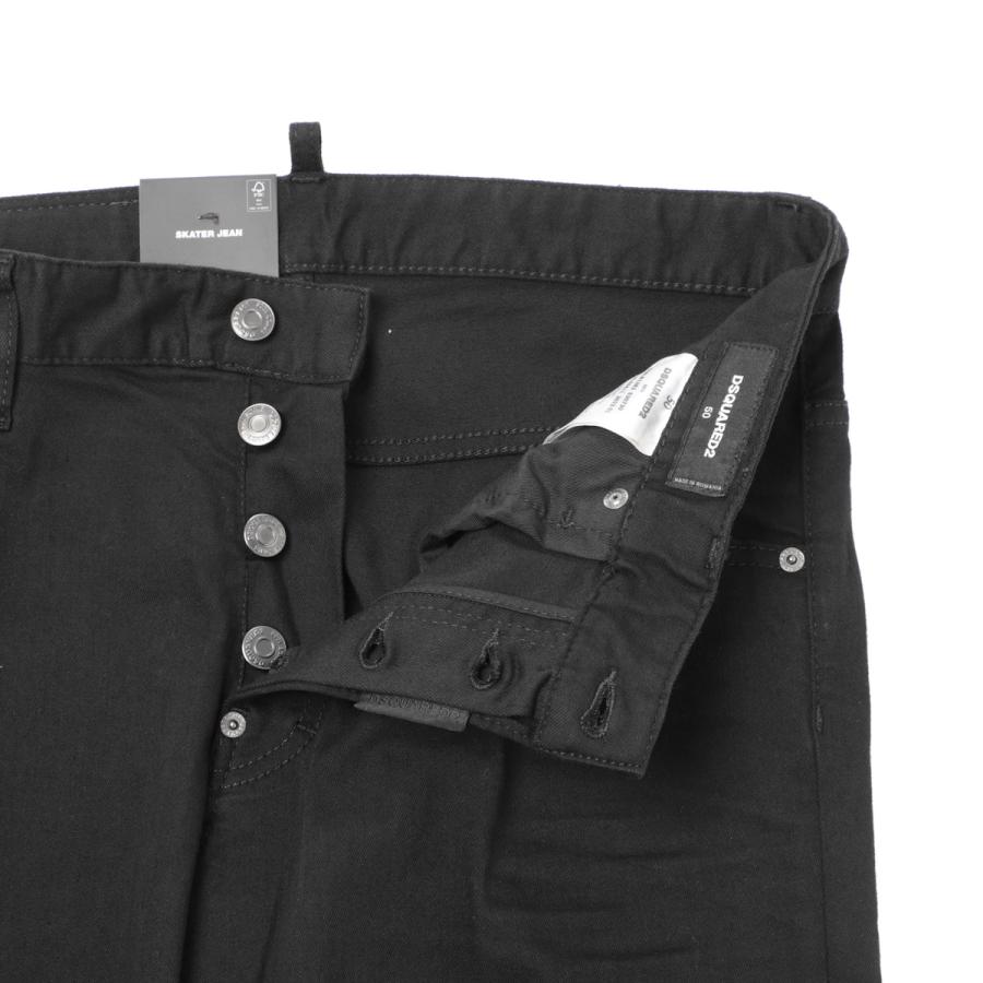 DSQUARED2（ディースクエアード） ボタンフライジーンズ SKATER JEAN