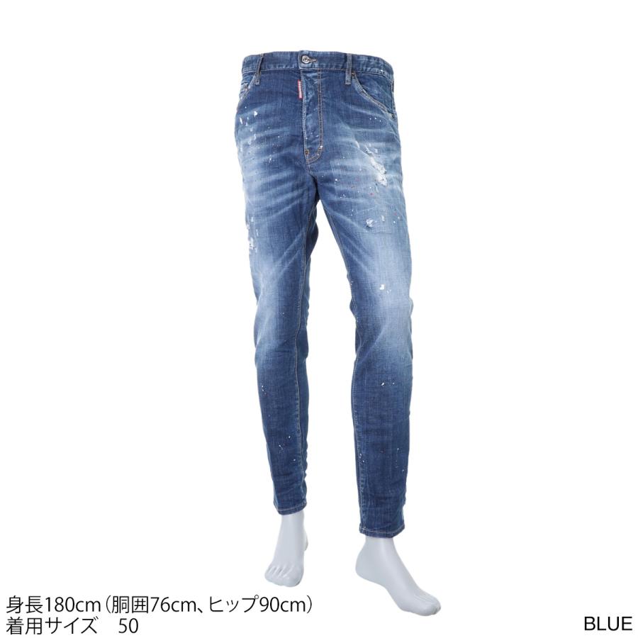 DSQUARED2（ディースクエアード） ボタンフライジーンズ RELAX LONG