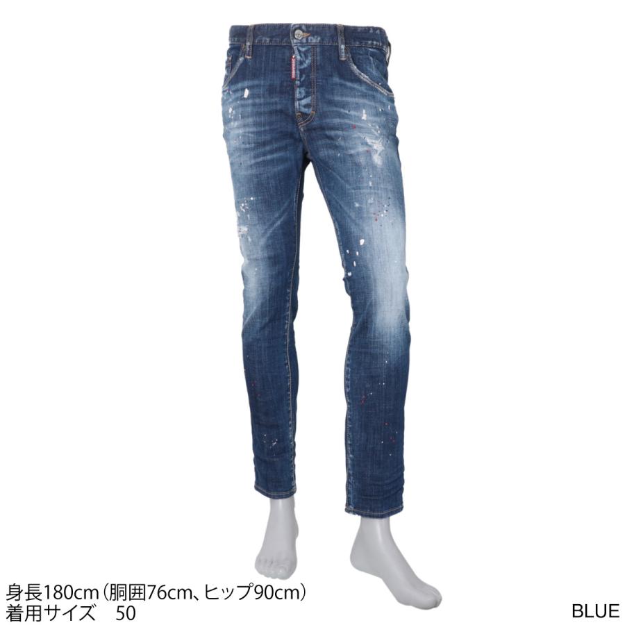 DSQUARED2（ディースクエアード） ボタンフライジーンズ SKATER JEANS