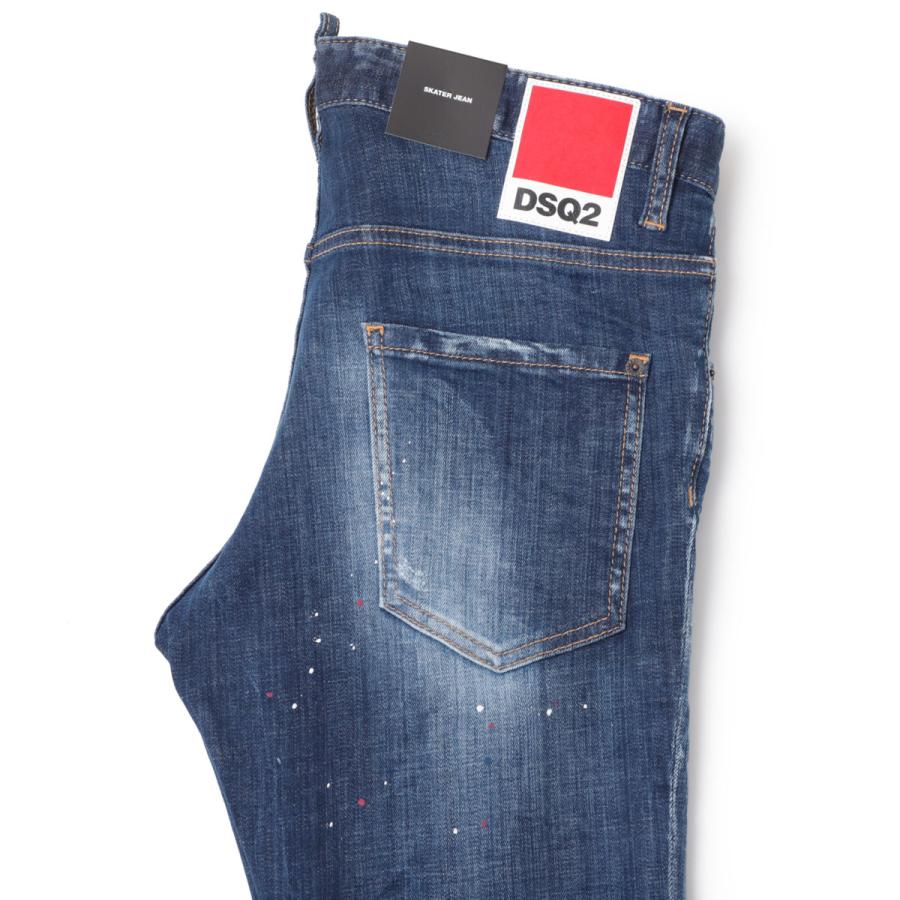DSQUARED2（ディースクエアード） ボタンフライジーンズ SKATER JEANS