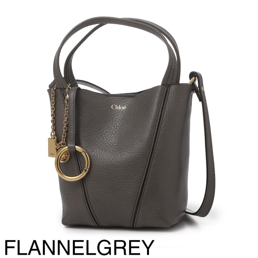 Chloe ハンドバッグ　ショルダー　2way グレー 美品 クロエ フェイ デイ 2way ショルダーバッグ