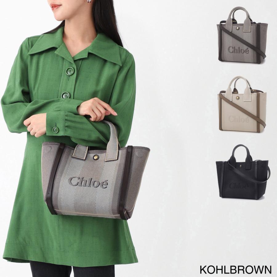 Chloe（クロエ） トートバッグ 2WAY CHLOE CARRY ショルダーバッグ