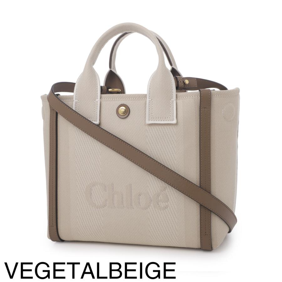 Chloe（クロエ） トートバッグ 2WAY CHLOE CARRY ショルダーバッグ