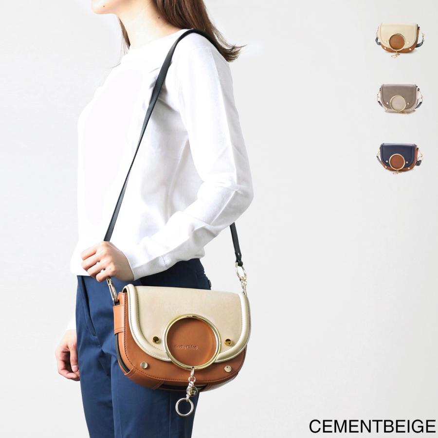 シーバイクロエ SEE BY CHLOE ショルダーバッグ MARA レディース 