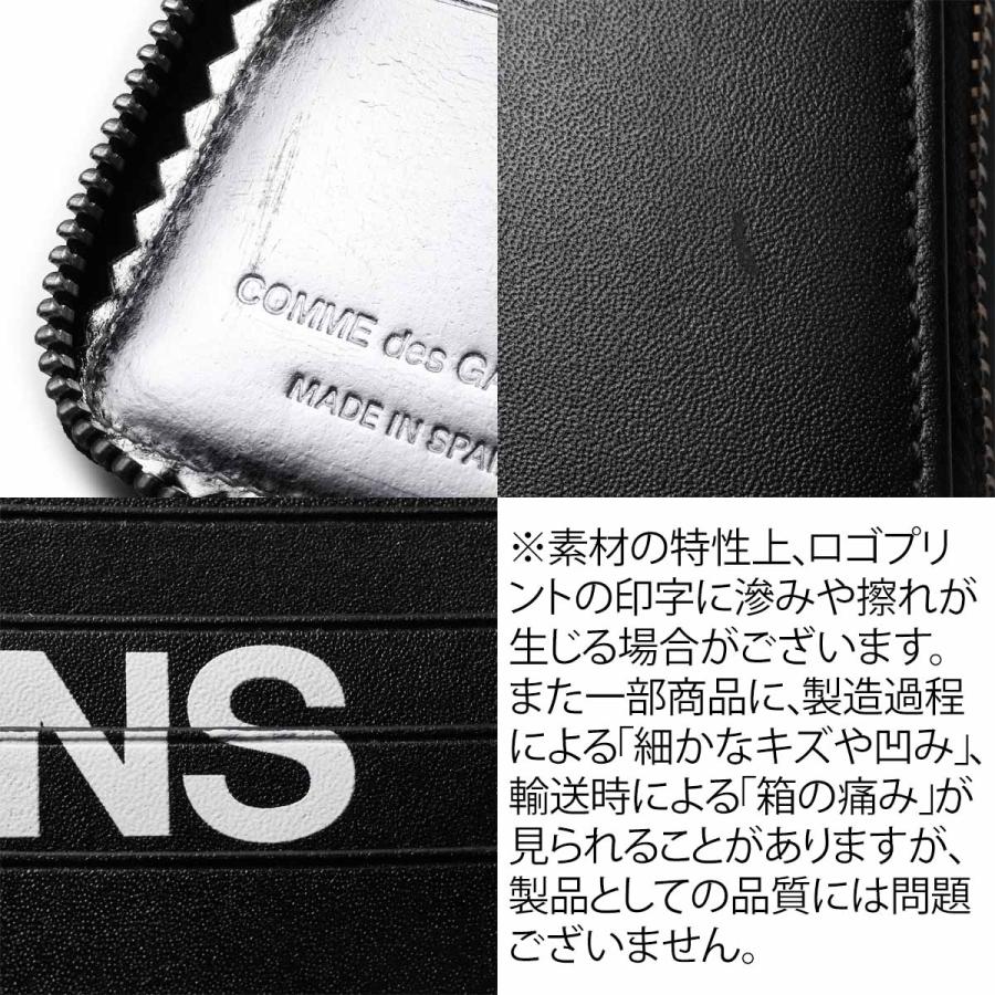 COMME des GARCONS（コムデギャルソン） コム デ ギャルソン フラット