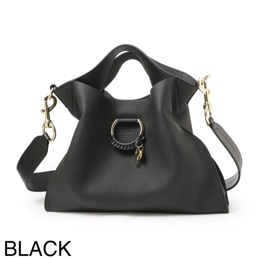 SEE BY CHLOE（シーバイクロエ） ハンドバッグ 2WAY JOAN ジョアン