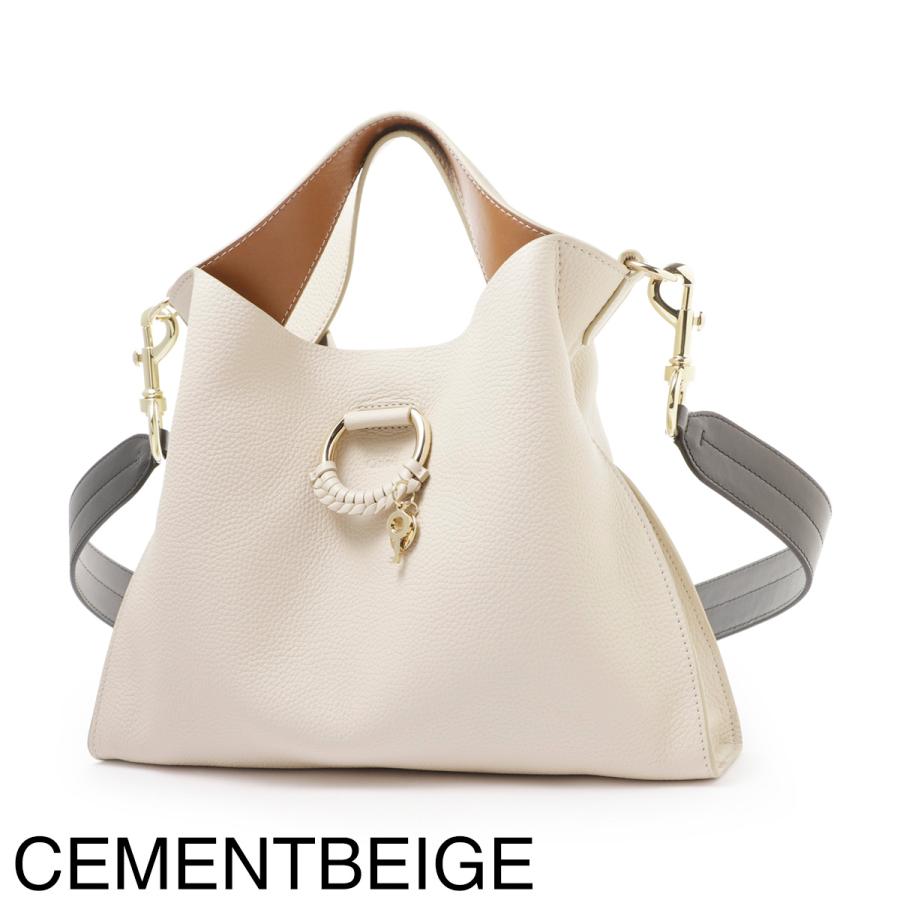 SeeBy Chloe クロエ ジョアン 2way ショルダー ベージュ SEE BY CHLOE（シーバイクロエ） ショルダーバッグ 2WAY JOAN ジョアン