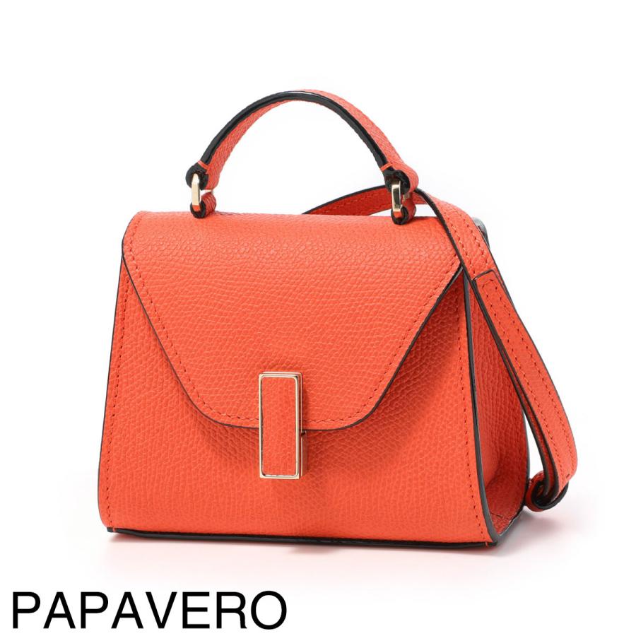 Valextra ヴァレクストラ ハンドバッグ 3WAY ISIDE BELT