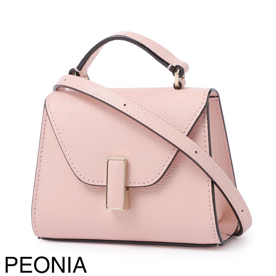 Valextra ヴァレクストラ ハンドバッグ 3WAY ISIDE BELT