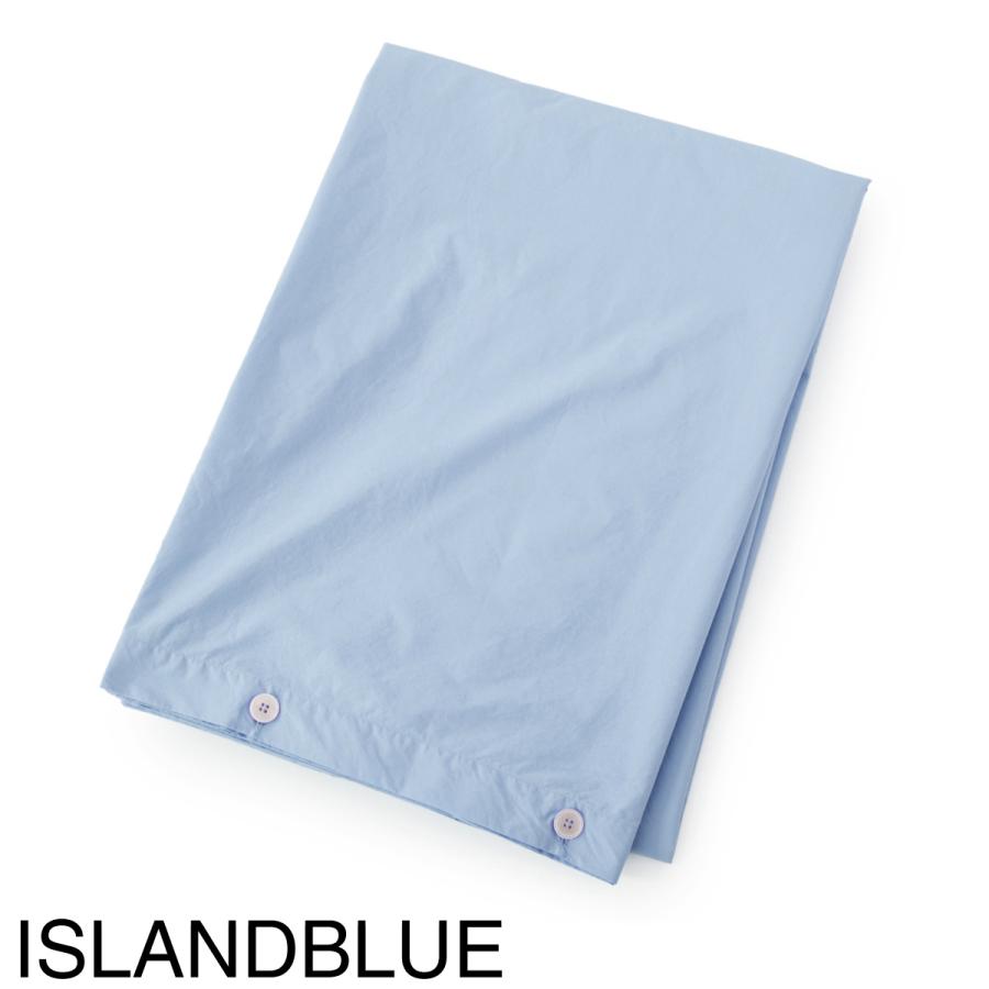 テクラ TEKLA 掛け布団カバー PERCALE DUVET COVER 150x210