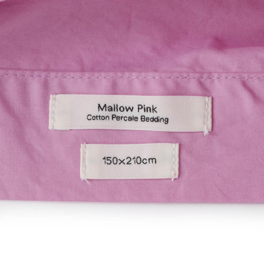 テクラ TEKLA 掛け布団カバー PERCALE DUVET COVER 150x210