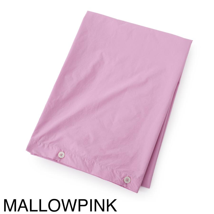 テクラTEKLA デュべカバー　掛け布団カバー テクラ TEKLA 掛け布団カバー PERCALE DUVET COVER 150x210