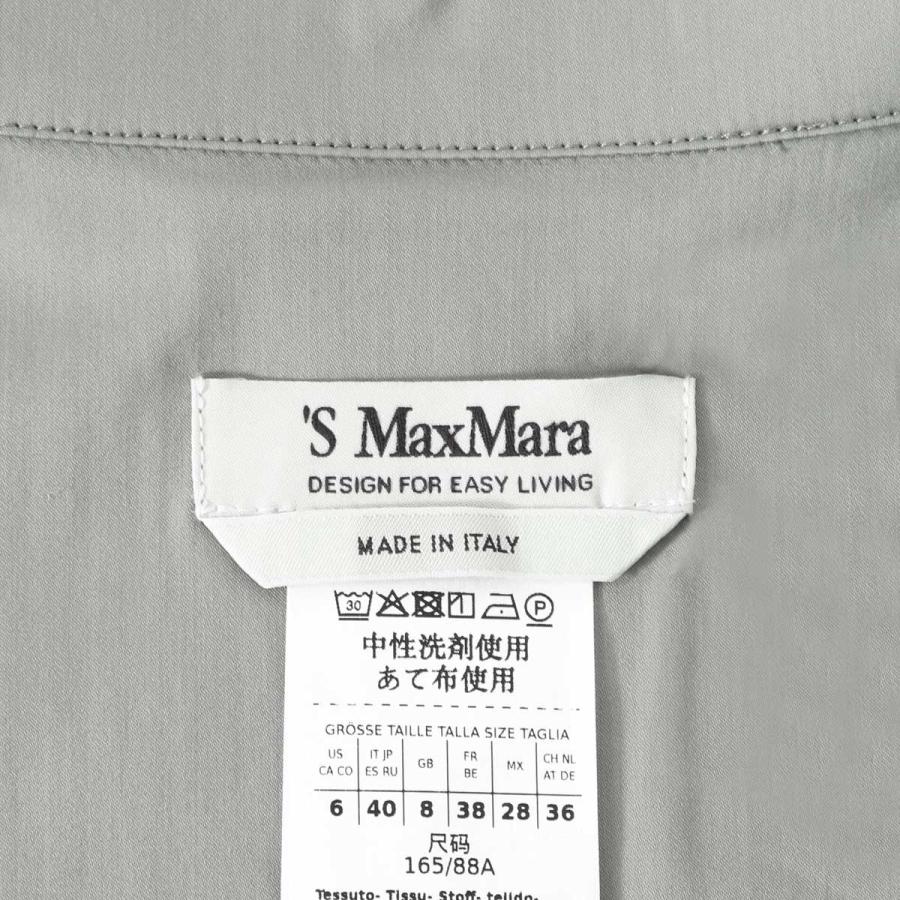 エスマックスマーラ S Max Mara ブラウス SMERALDA コットンサテン