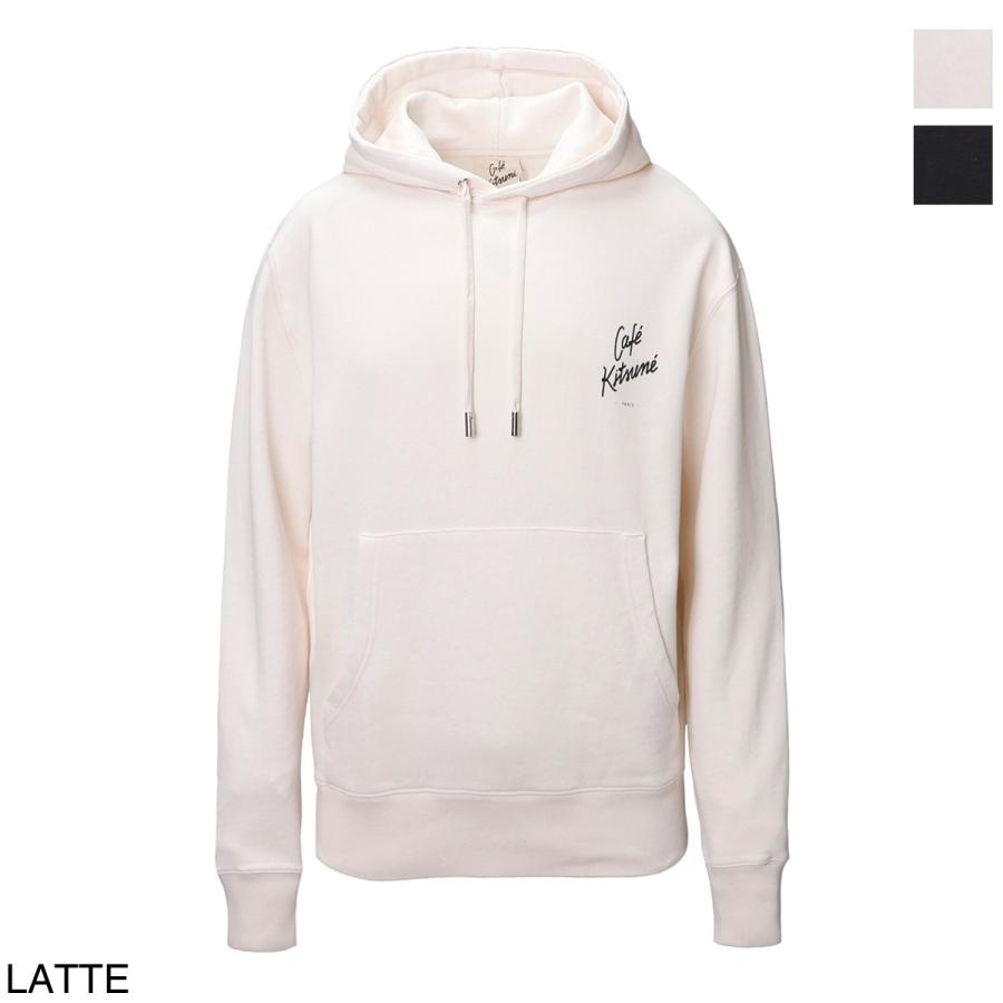 MAISON KITSUNE メゾンキツネ パーカ CAFE フーディ メンズ レディース 