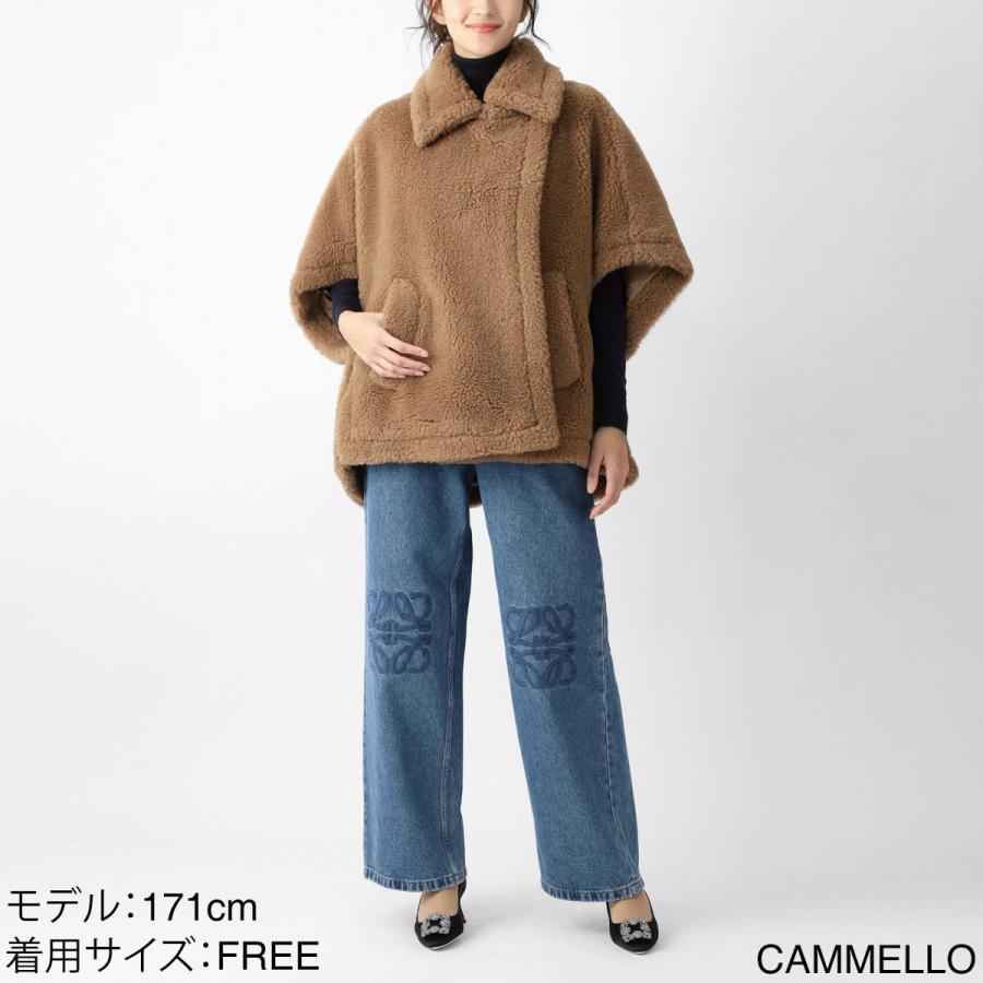 Max Mara（マックスマーラ） ケープ TEBE ポンチョ ブラウン