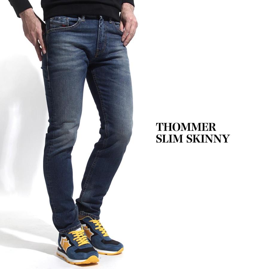 ディーゼル Diesel ジップフライ ジーンズ Thommer Slim Skinny トマー スリムスキニー ブルー メンズ Thommer 00sw1q 089ar Thommer 089ar モダンブルーyahoo 店 通販 Yahoo ショッピング