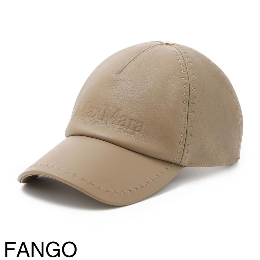 マックスマーラ Max Mara ベースボールキャップ TIBET レディース tibet-2524576051600-002の画像