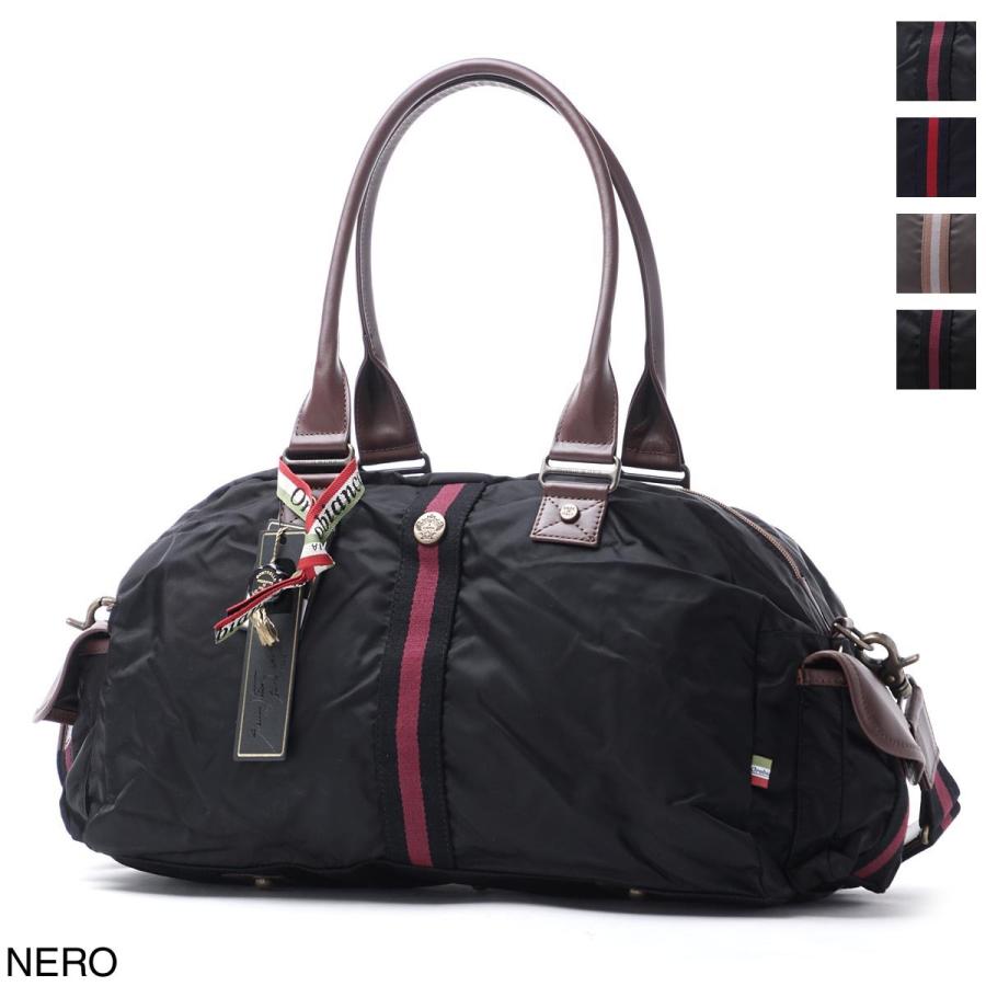 オロビアンコ Orobianco ボストンバッグ 2way Tramontana メンズ Tramontana F Nylon Tramontana Nylon モダンブルーyahoo 店 通販 Yahoo ショッピング