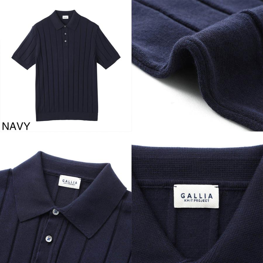 ガッリア GALLIA ニットポロシャツ GALLIA KNIT PROJECT 大きいサイズあり メンズ u0510-027