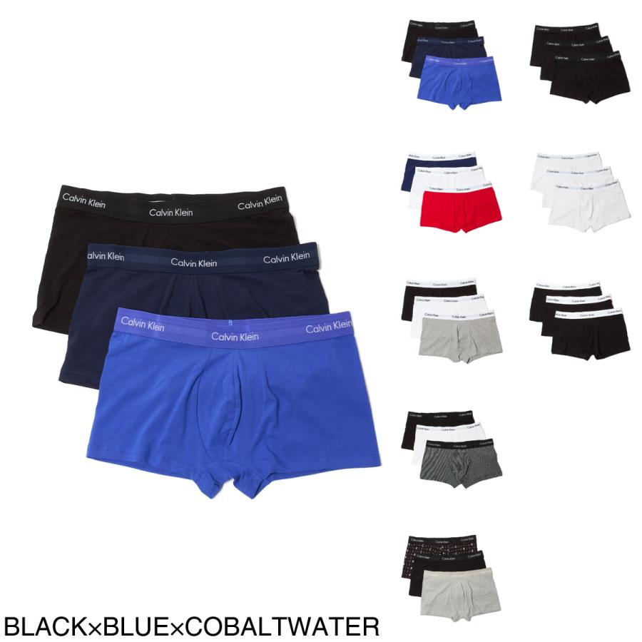 カルバンクライン 下着 ボクサーパンツ Calvin Klein 3枚セット 3PK LOW RISE TRUNK COTTON STRETCH メンズ（Yahoo!・モダンブルーYahoo!店）