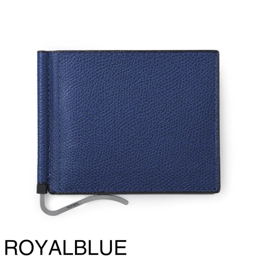 極美品✨ Valextra ヴァレクストラ　二つ折り マネークリップ　ネイビー Valextra（ヴァレクストラ） マネークリップ V0L80 028