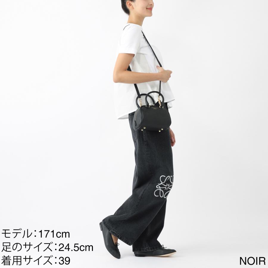 レペット repetto バレエシューズ REPETTO x MARINE SERRE LILOUH