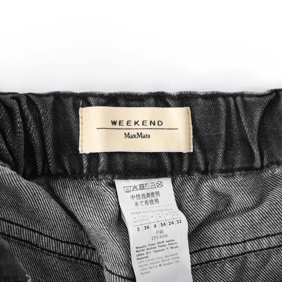 ウィークエンドマックスマーラ WEEKEND Max Mara ジップフライジーンズ VORTICE ヴォルティチェ ワイド デニムパンツ オーガニックコットン レディースの画像